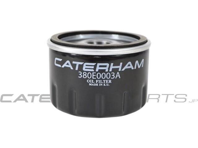 380E0003A オイルフィルター、CATERHAM ロゴ、Ford Duratec、VX、Cosworth エンジン