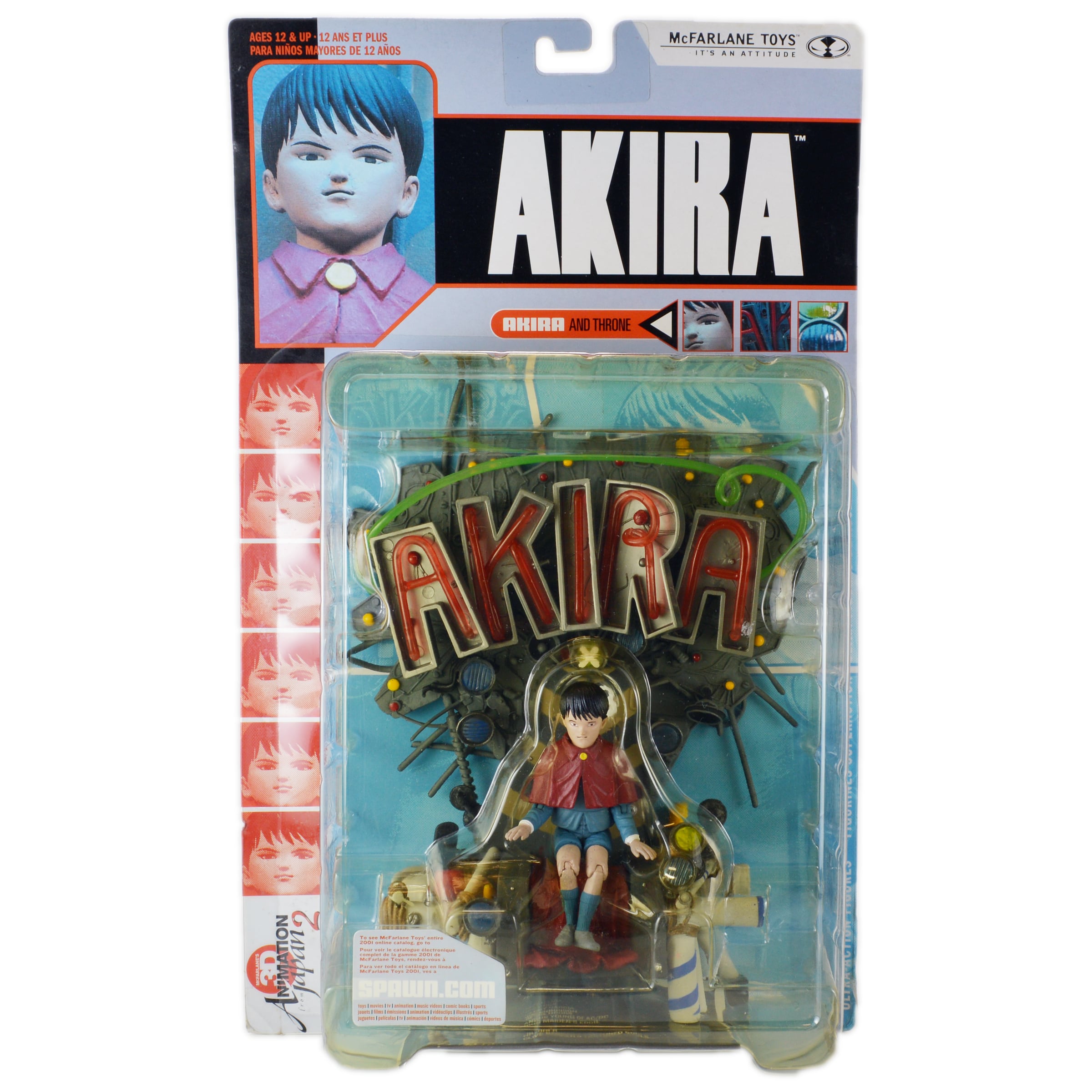 ⚫️マクファーレン AKIRA アキラとスローン アクションフィギュア 未