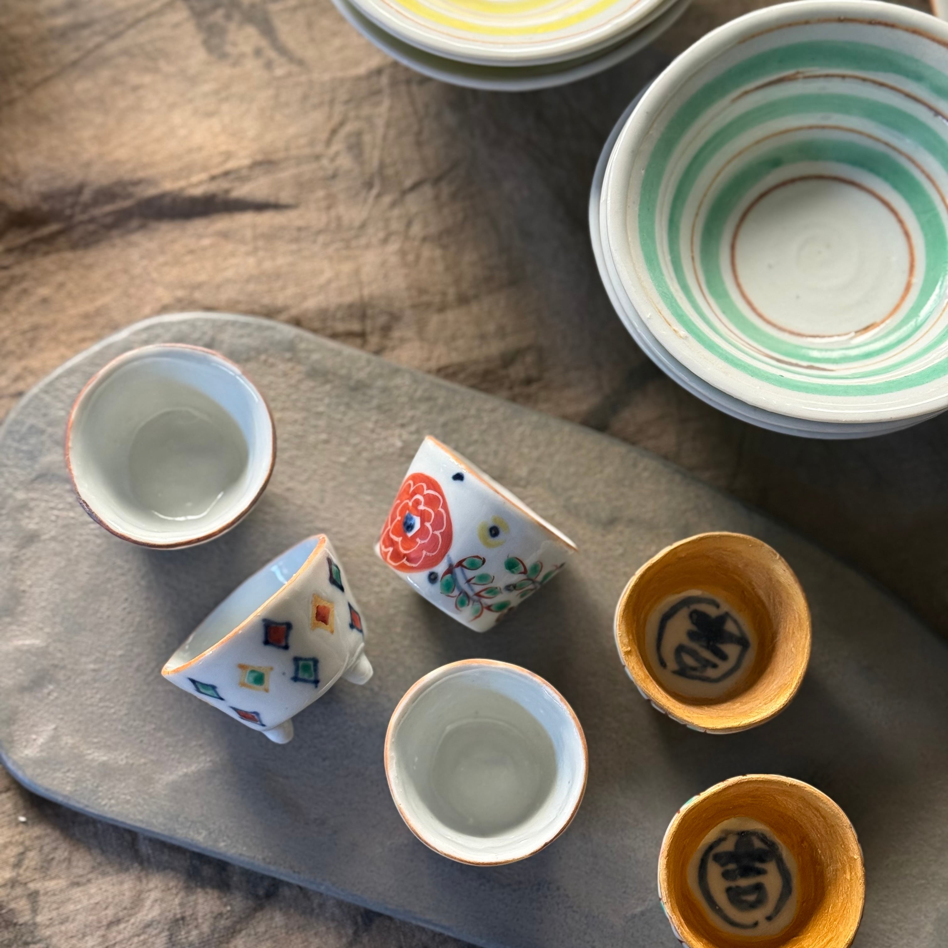 中尾万作 酒盃 | gallery 一白