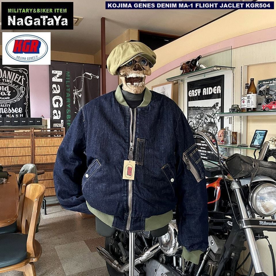 児島ジーンズ KOJIMA GENES デニム MA-1 フライトジャケット