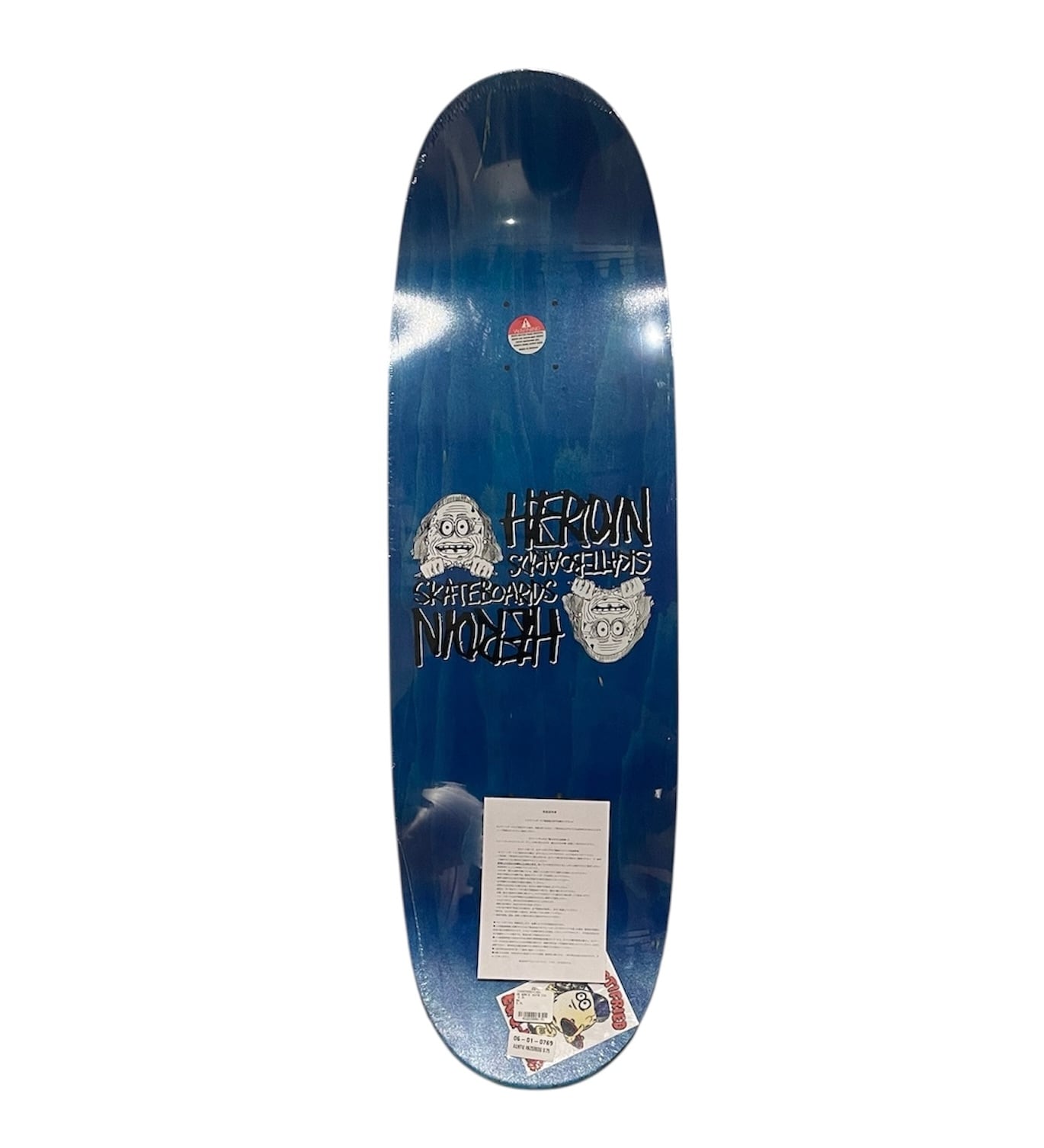 9.75“ HEROIN SKATEBOARDS - AUNTIE RAZOREGG - | HardFighter