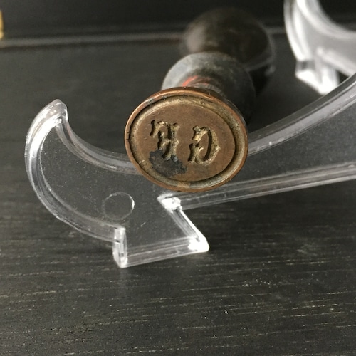 Antique Sealing Stamp (G. F.)