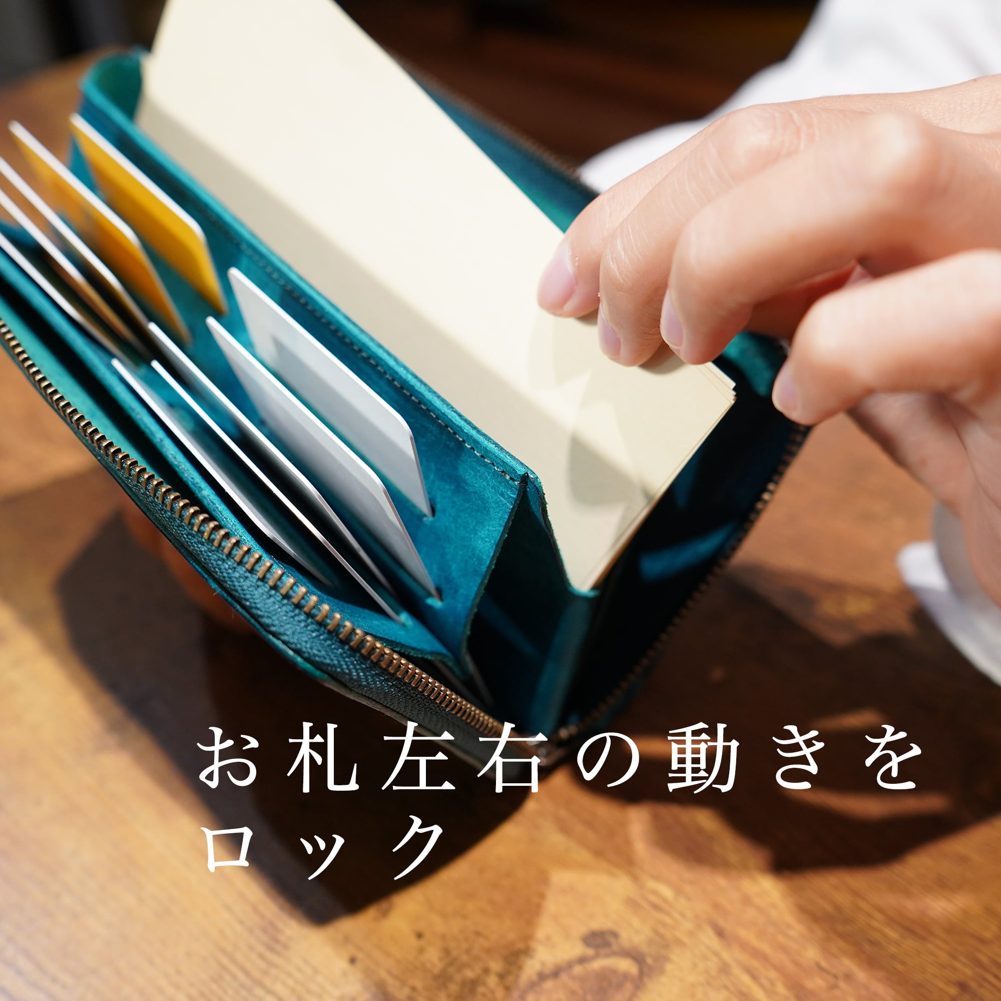 送料無料] 速い小さい薄い長財布 「1秒財布®」レジでモタつかず後ろを