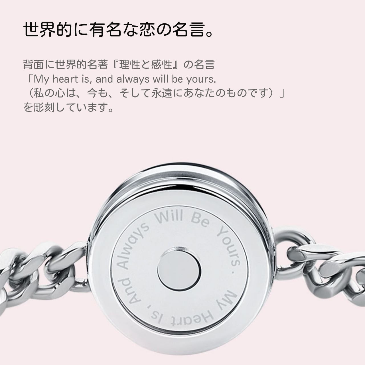 阿部顕嵐 愛用ブレスレット（近キョリ恋愛でも使用）ビンゴブラザーズ B30 .遠距離恋愛カップル用 遠隔感応スマートブレスレット ワンタッチ