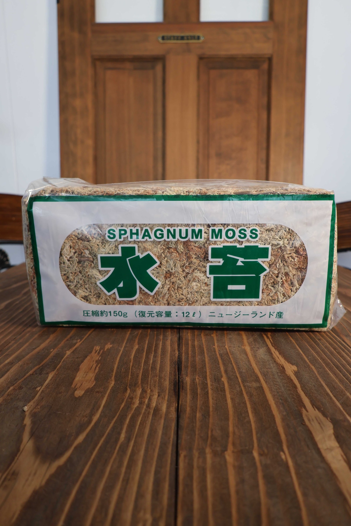 ニュージーランド産 水苔3A 約150ｇ | rootal 【送料高くて150円価格見直し】高級水苔　ニュージーランド産　5A