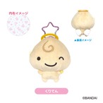 たまごっち ぬいぐるみポーチ くりてん(0903837)