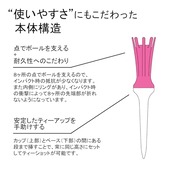 ダイヤゴルフ(DAIYA GOLF) ゴルフティー エアロスパークティー カラー レギュラー クリアー TE-717