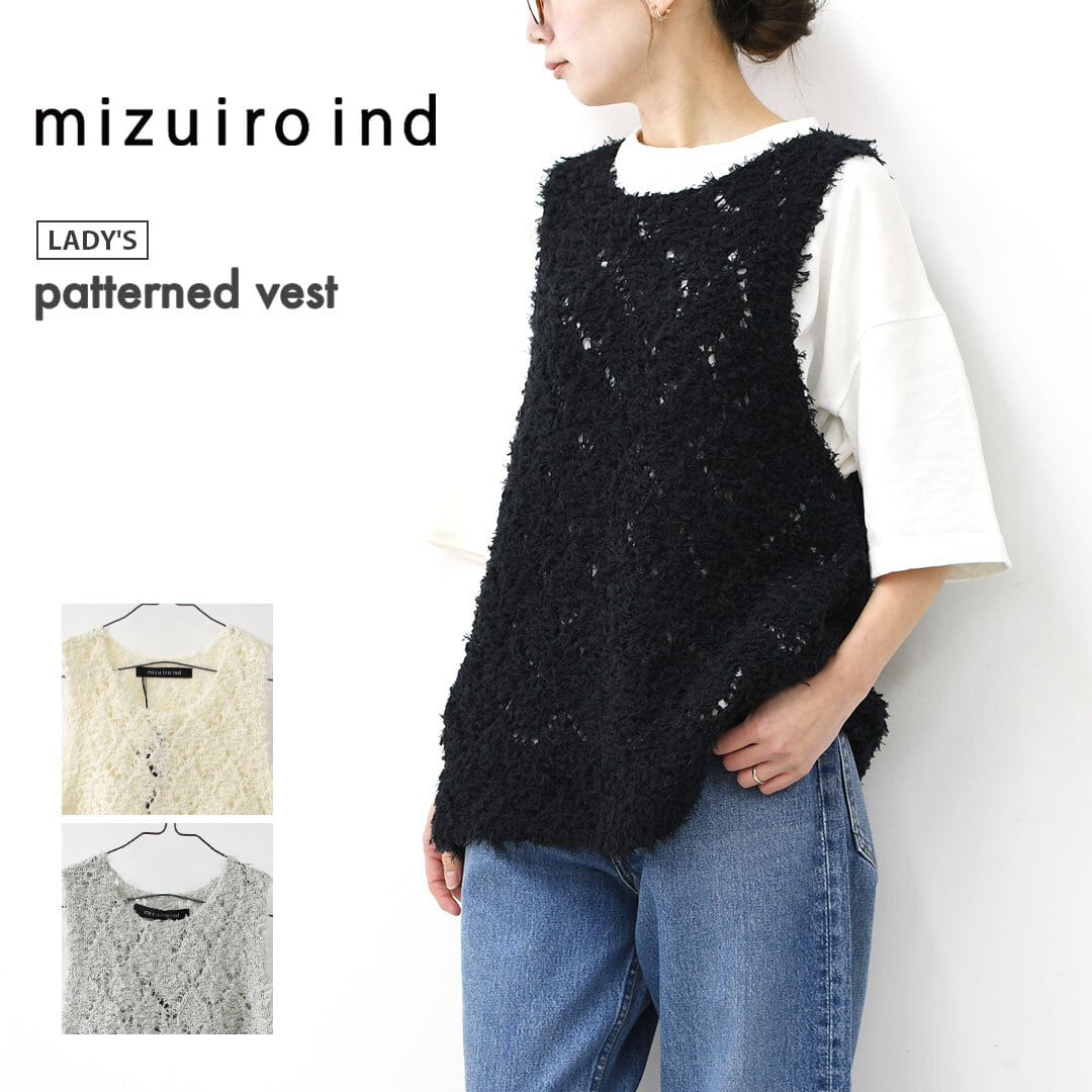 mizuiro ind [ミズイロ インド] patterned vest [1-220069] パターン