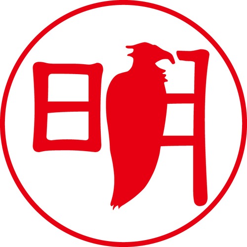 明 - カジュアル（商品コード：00384）