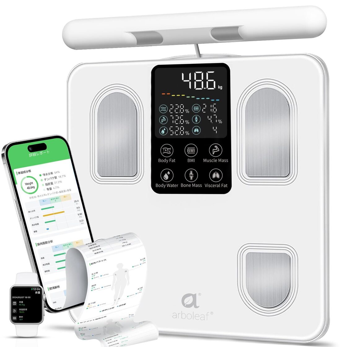 在庫処分】arboleaf 体重計 体組成計・体脂肪計 カラダスキャン スマホ 
