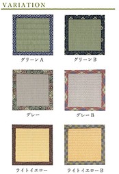 アルタ コースター 畳と暮らすコースター AR0626124 ライトイエローB