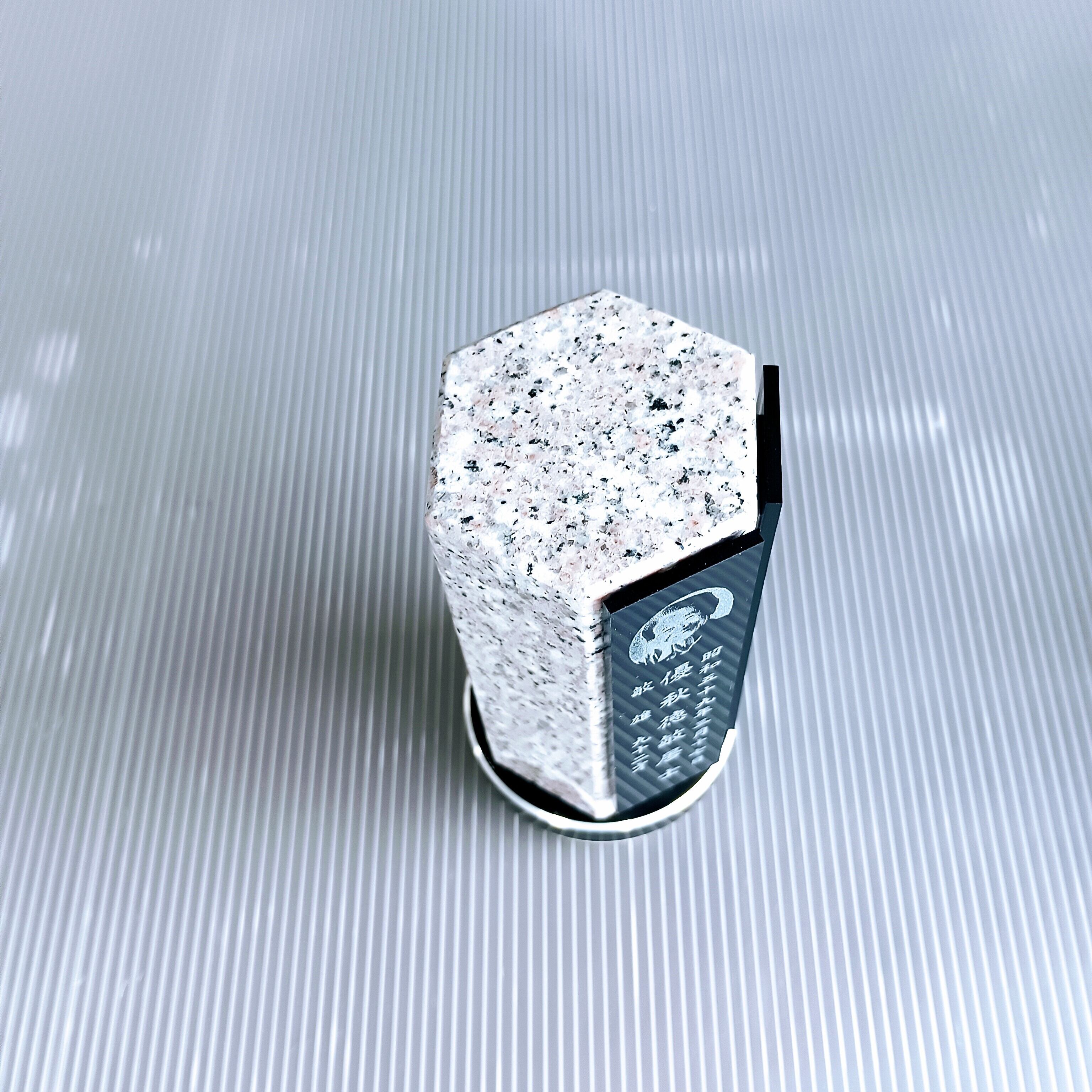 回転位牌　６人用悠想天回　6R60A桜　２名様分