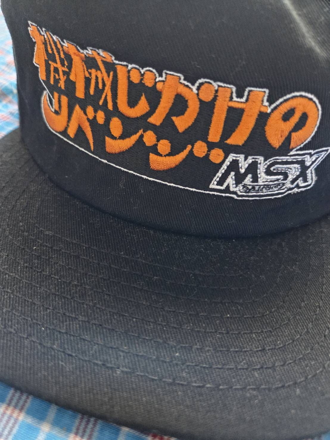 MSX BANDITS Cap "機械じかけのリベンジ"