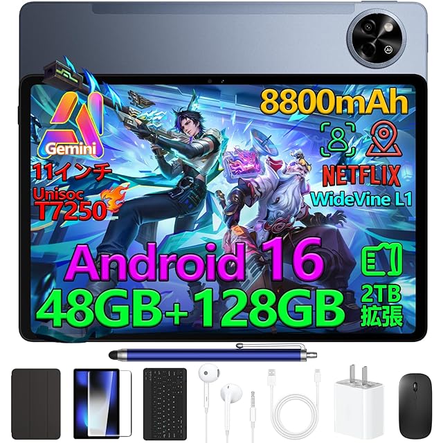 タブレット - HiGrace 10.4インチ Android15 Wi-Fi6モデル 1332*800