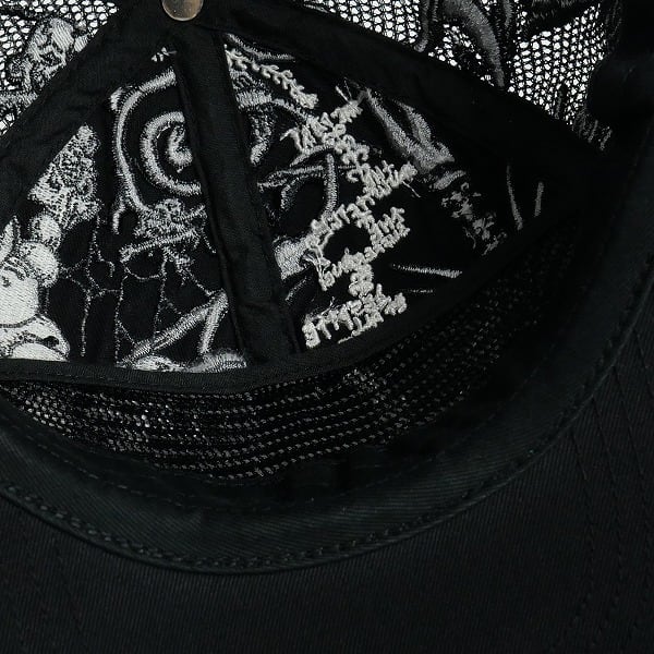Size【フリー】 SUPREME シュプリーム 26SS Wombat Embroidered Mesh