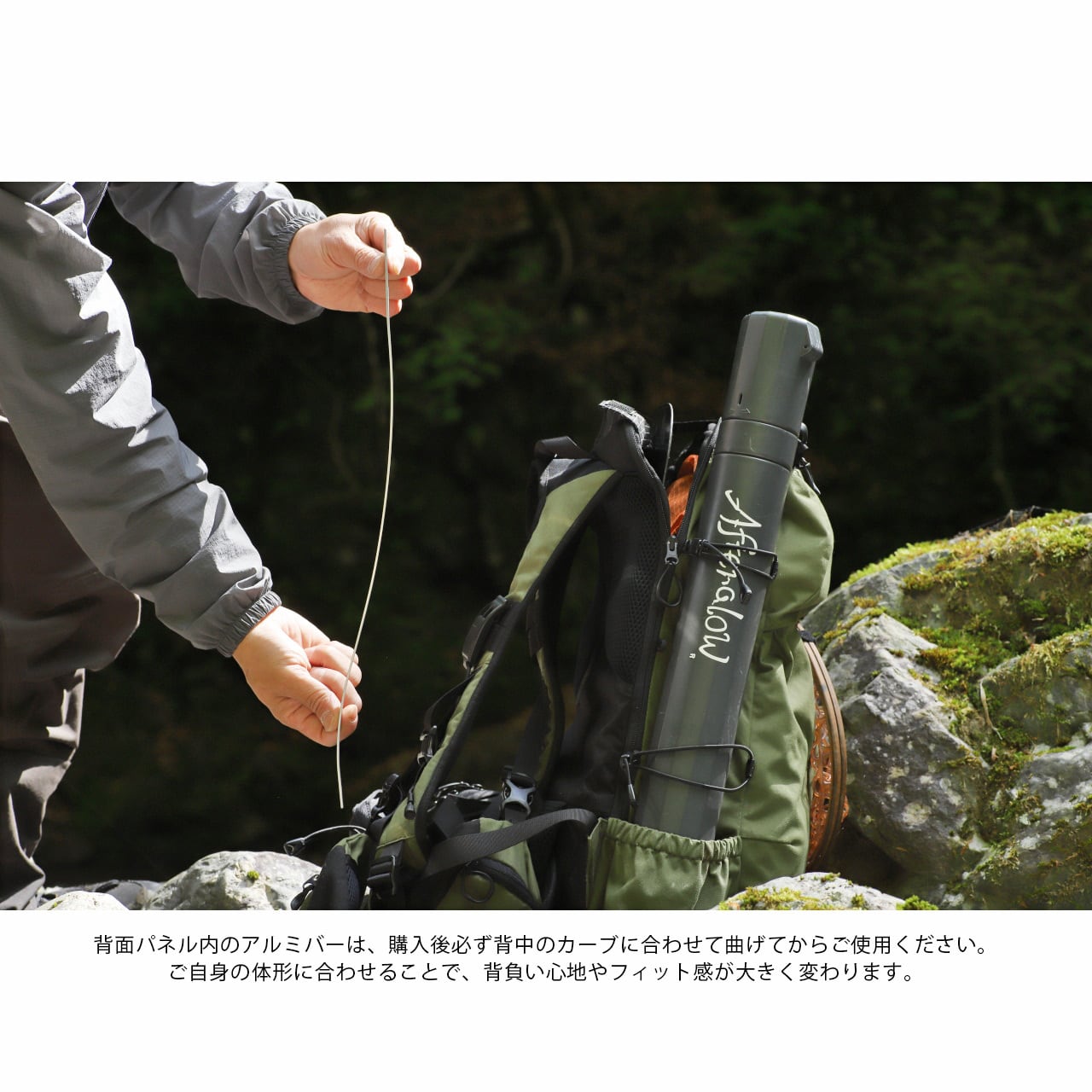 STREAM CHASER BACKPACK BLACK / ストリーム チェーサー バックパック