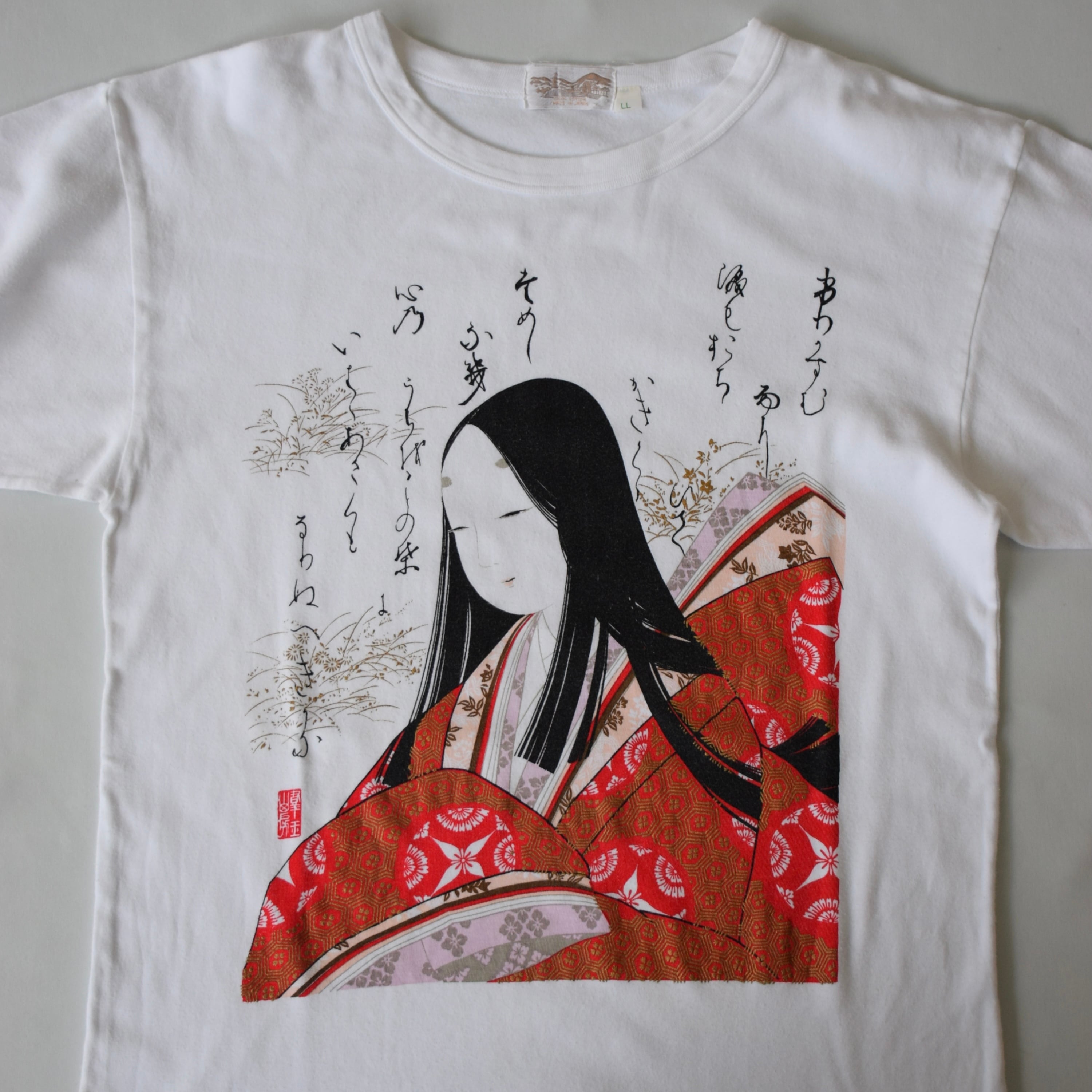 80〜90's 浮世絵 Tシャツ 日本画 メンズ XL ホワイト アートTシャツ