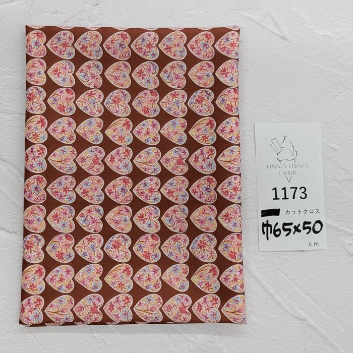 《1173》◆輸入 リバティ LIBERTY タナローン カットクロス ハギレ