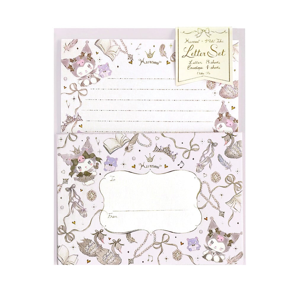 サンリオ×たけいみき ブラックスワン・クロミ レターセット