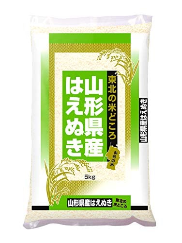 令和7年産コシヒカリ(しづか米)(玄米)30kg | Pay ID 令和7年産コシヒカリ(しづか米)(玄米)30kg | Pay ID