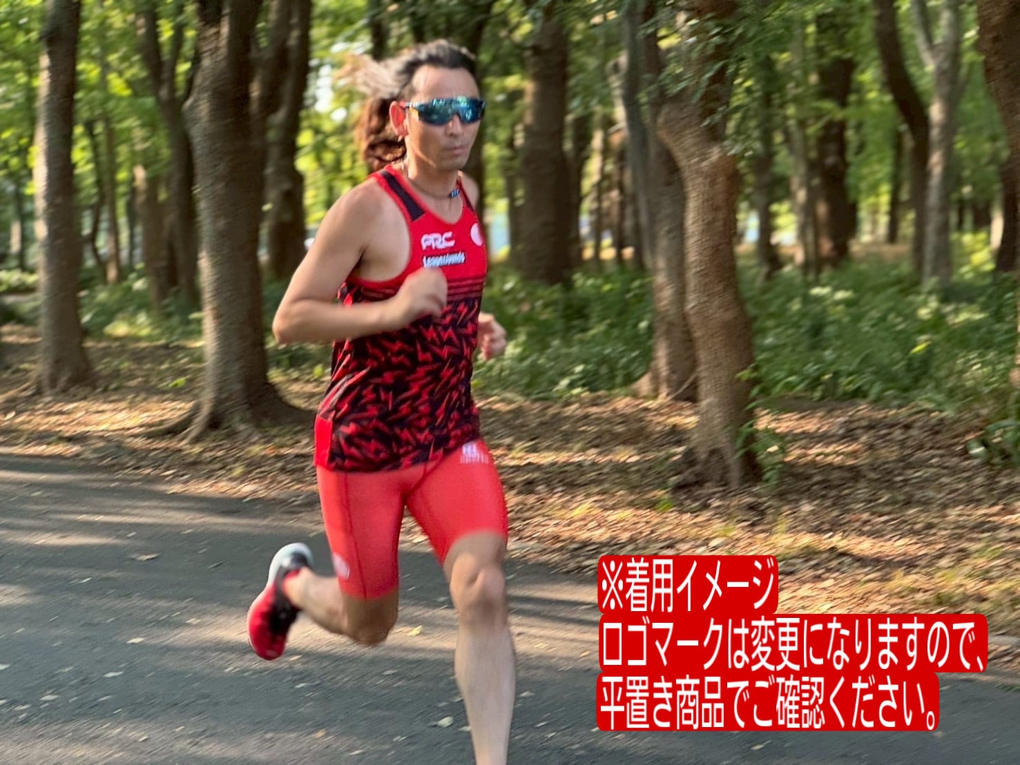 AP 125250】プレミアム シングレット レッドボルト | aperto