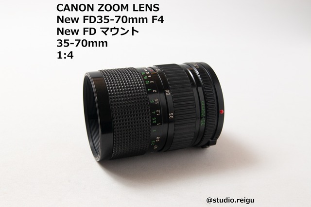 CANON ZOOM LENS NewFD 35-70mm F4【2211L08】