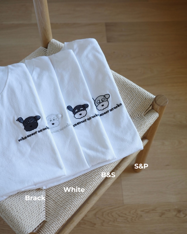 neko Embroidered Tshirt