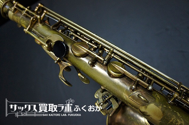 美品】【H.Selmer MK6 SP 12万番台】【セルマー マーク6 シルバー 