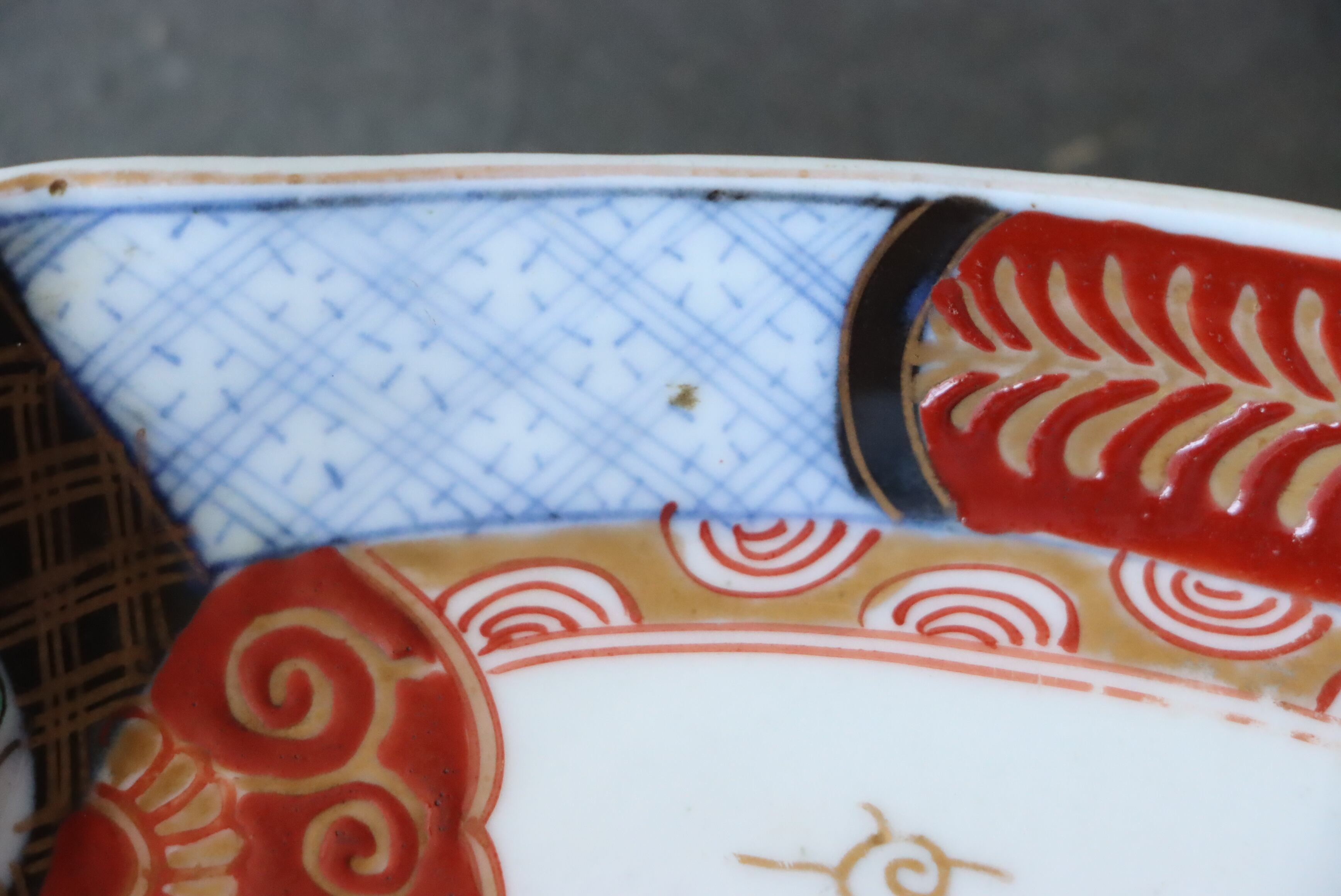 伊万里焼 色絵 鳳凰文 変形皿 /Shaped plate | (有)新原美術