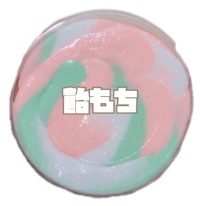 tamr slime様 スライム slimeฅ´•ᴥ•`ฅTAMR