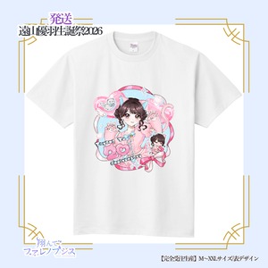 【発送ご対応】遠山優羽生誕祭2026 生誕Tシャツ