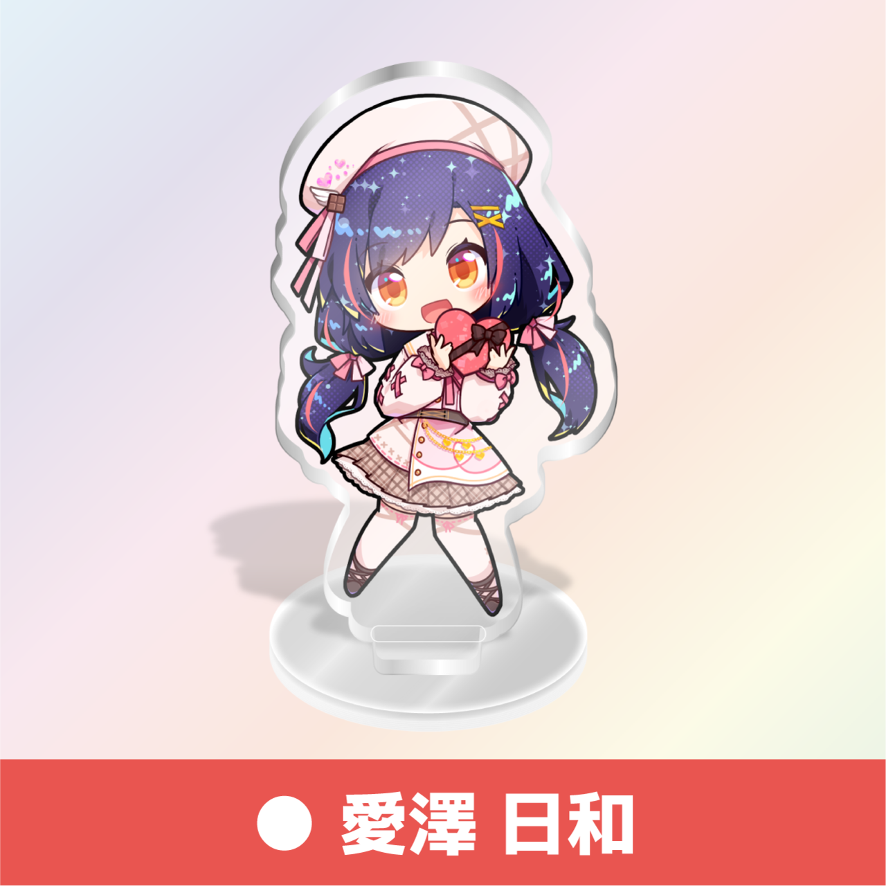 ちびキャラアクスタ ＜アイドルアライブバレンタイン『Dearest