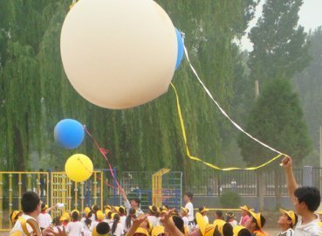 巨大 風船 8色 セット 90cm balbig101