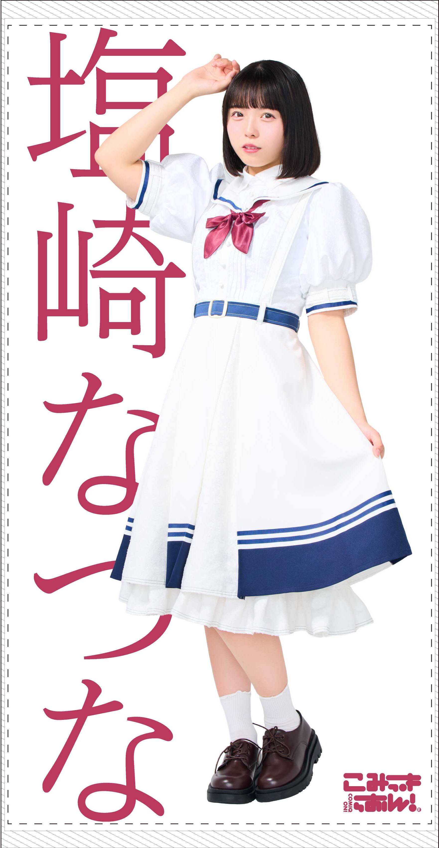 女王蜂　グッズ まとめ　ジュリ扇子　ミラー　Tシャツ タオル　ストラップ等 女王蜂 グッズ まとめ ジュリ扇子 ミラー Tシャツ タオル ストラップ等