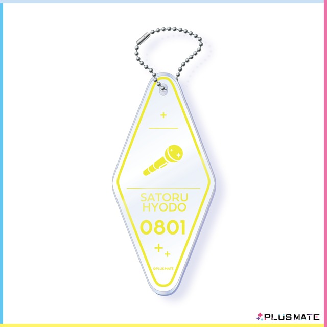 PLUSMATE アクリルモーテルキー 氷堂悟