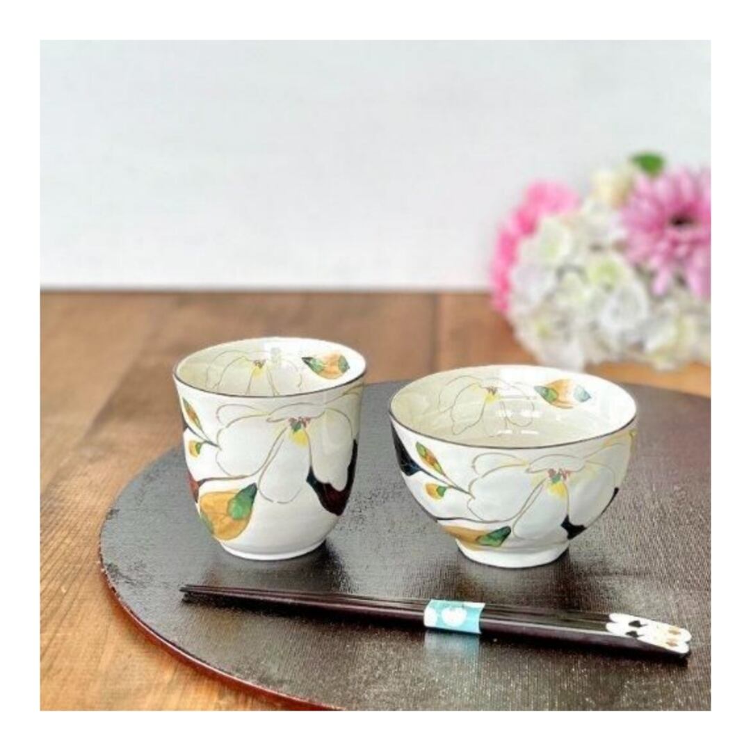 美濃焼陶器 湯呑 弐木蓮【和雑貨屋 小物小町】 | 和雑貨屋 ❀小物小町❀