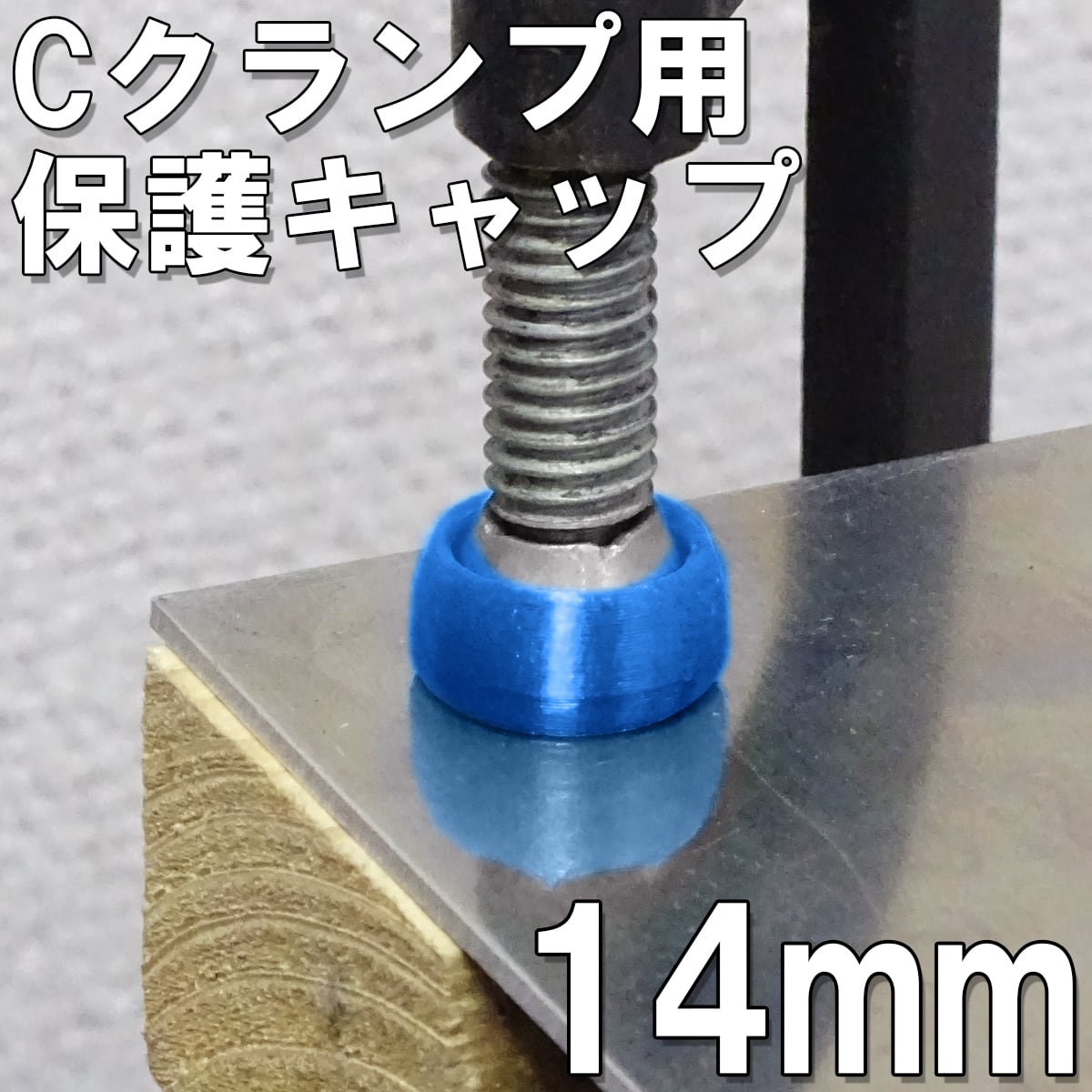 青黒コンプ　パーツ 324ba703bde11fa744d18ef29511b2