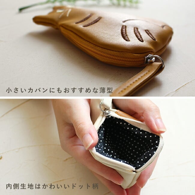 ねこ ポーチ キャット 黒猫 ハチ 可愛い 誕プレ ラッピング 刺繍 ノア