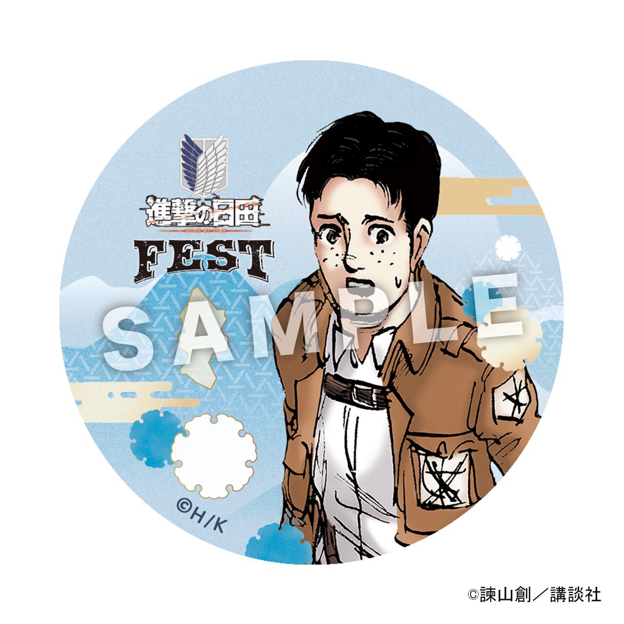 進撃の日田フェスタ」缶バッジ10種セット(空色) | hyappyo Official Shop