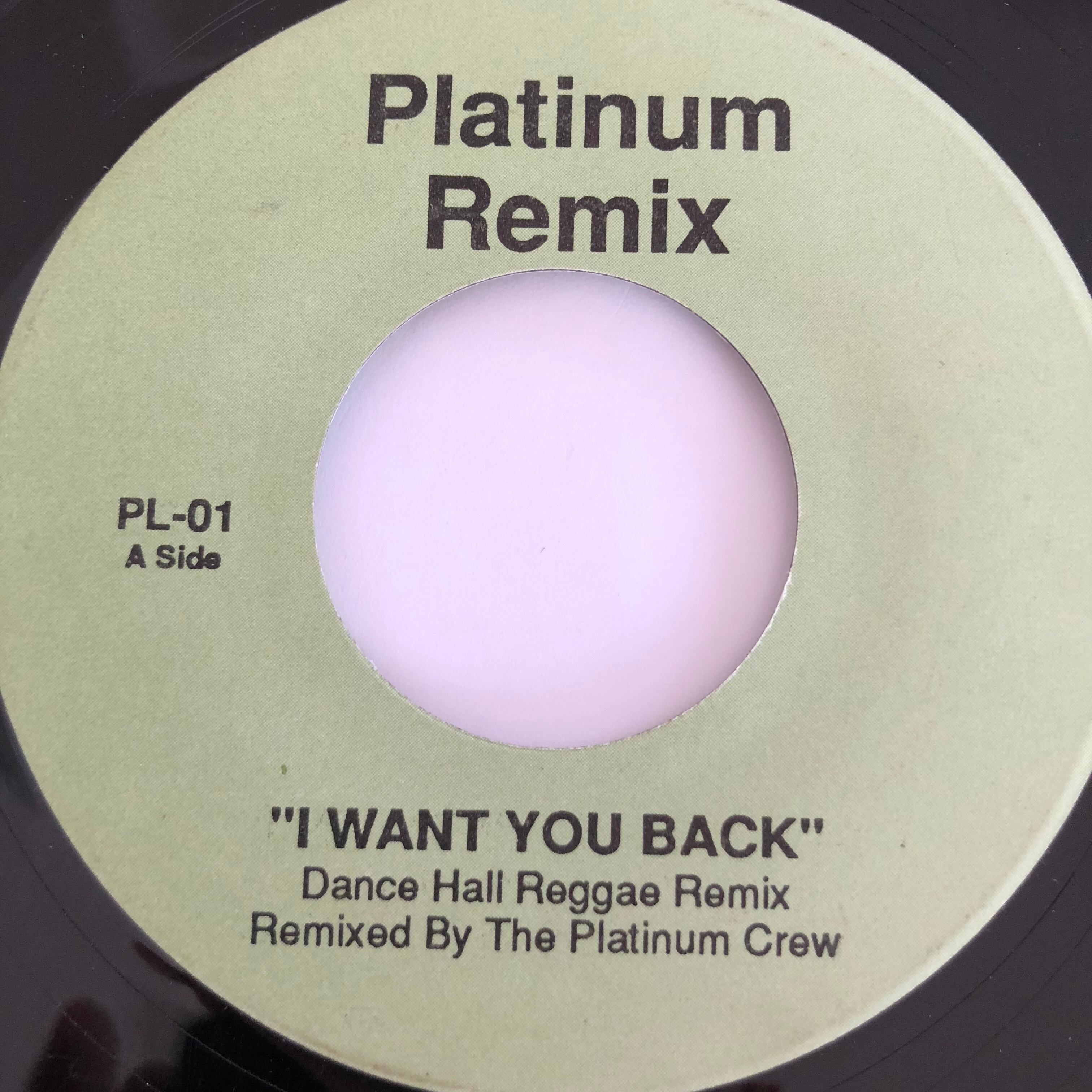 Jackson 5（ジャクソン5） - I Want You Back (Remix)【7'】
