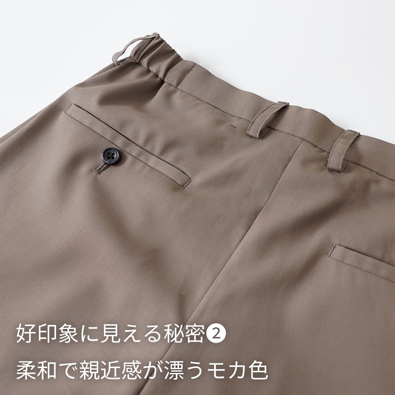 2月28日入荷/ワイド/春夏ver】たった1枚で大人の好印象コーデに