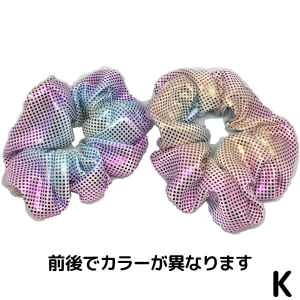 シュシュ メタリック カラー ヘアアクセサリー ガールズ ヘアゴム 髪