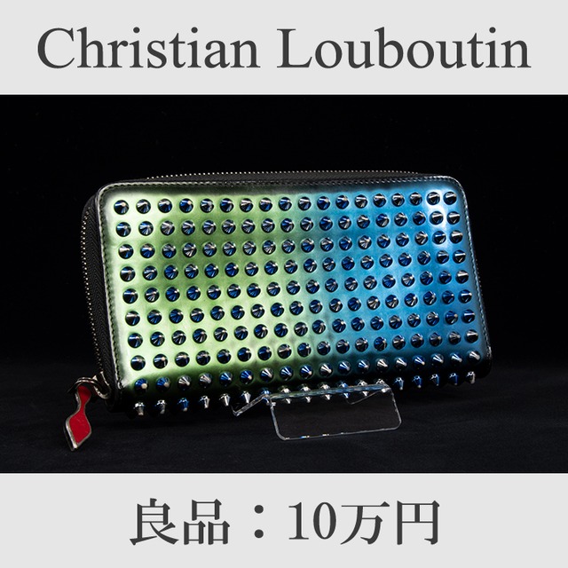 【全額返金保証・送料無料・良品】Louboutin・ルブタン・長財布・ラウンドファスナー(パネトーネ・人気・レア・女性・メンズ・男性・C088)