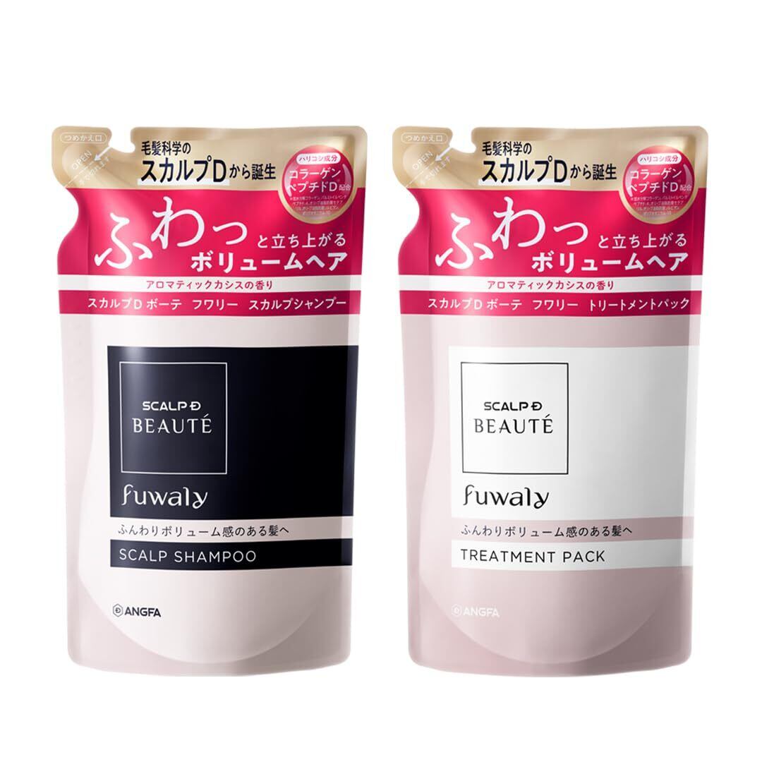 beets バイオリフト エクセンジット スキャルプセラム | Pay ID