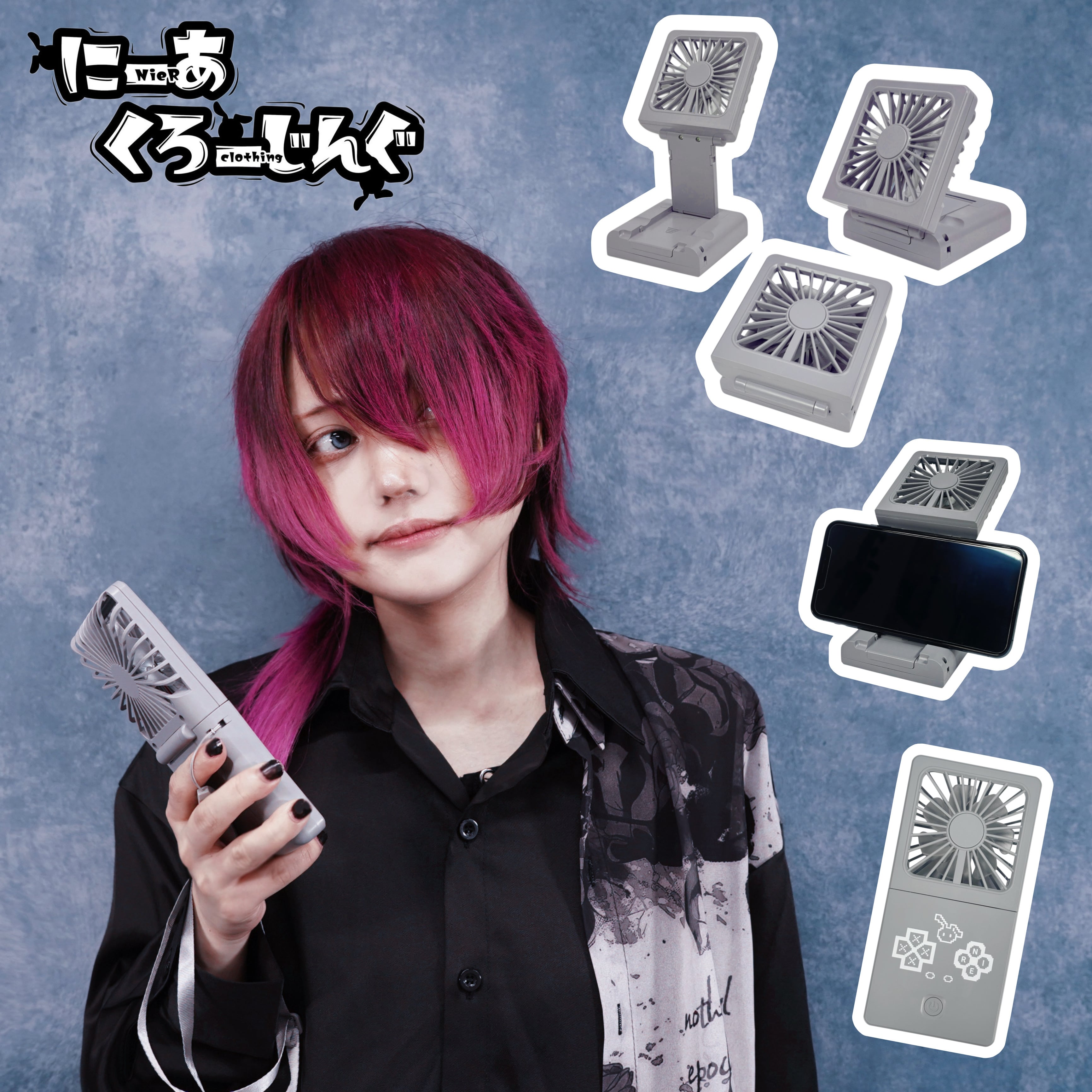 3WAY SQUARE HANDY FAN【GRAY】 | NIER CLOTHING