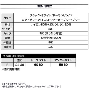 カップ付き キャミソール レディース 春夏秋 インナー トップス きれいめ 大人 かわいい おしゃれ ノンワイヤー スポーツ ヨガ 運動 大人可愛い 大人女子