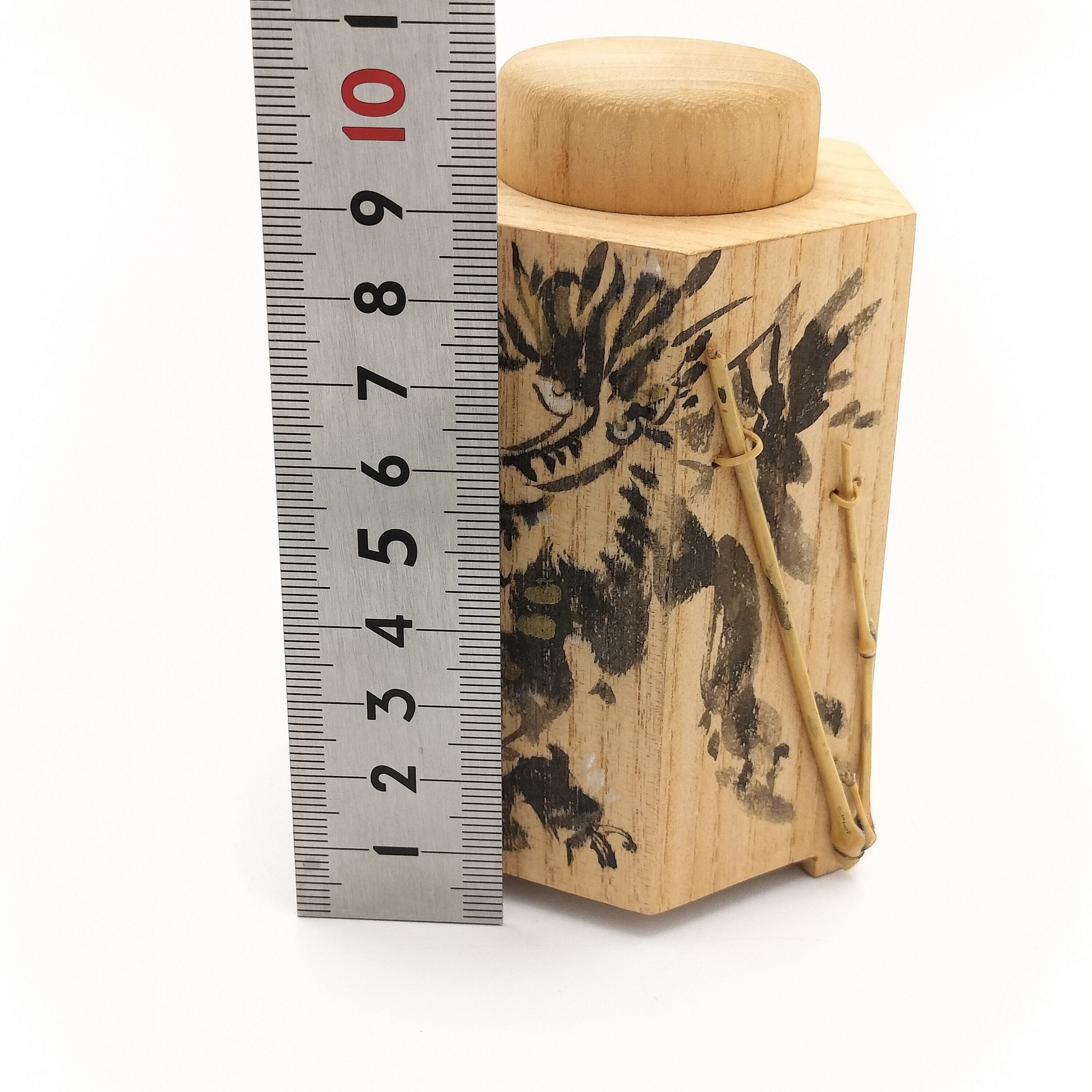 枝付茶入 『出物』 子才林 | 有限会社いとお（茶道具・華道具・煎茶道具）