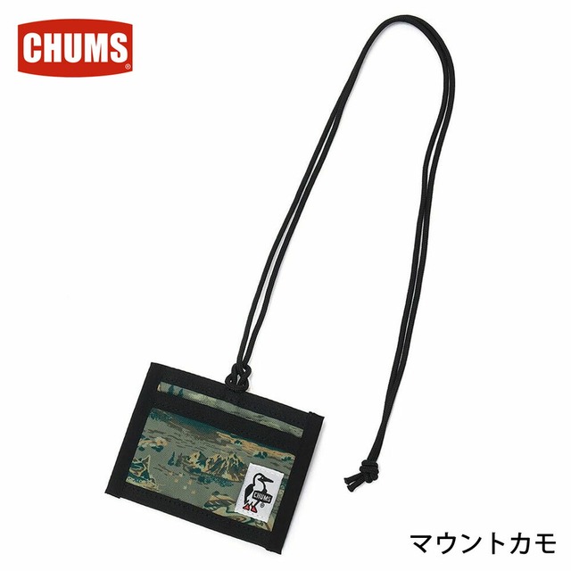 チャムス リサイクルIDカードケース Recycle ID Card Case CH60-3926