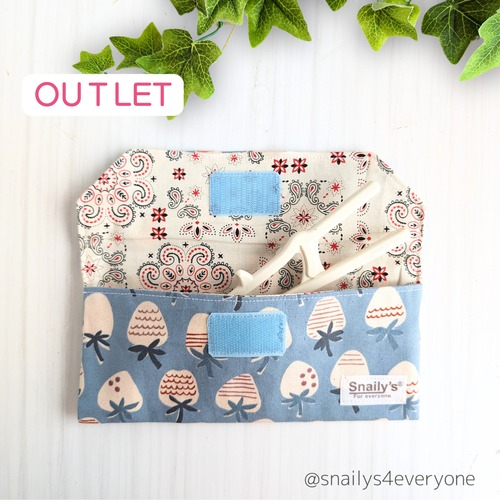 練習箸が入るカトラリーケース（ファジーストロベリー）