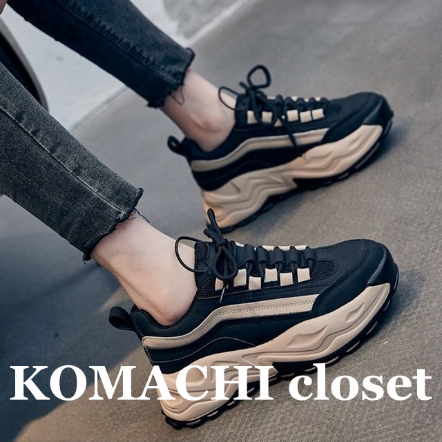 【送料無料】 スニーカー レディーススニーカー ブラック 厚底 ベージュ 韓国 レディース  オルチャン 歩きやすい 黒 存在感 厚底スニーカー ボーイッシュ 22.5cm 23.0cm 24.5cm 25.0cm 通勤 通学 フラット レディースシューズ レトロ カジュアル 痛くない おしゃれ きれいめ シンプル クール 履きやすい オールシーズン 10代 20代 30代 レディース 普段使い 個性的 運動  スポーティー レースアップ ダッドスニーカー アウトドア 旅行 デート コーデ デイリー